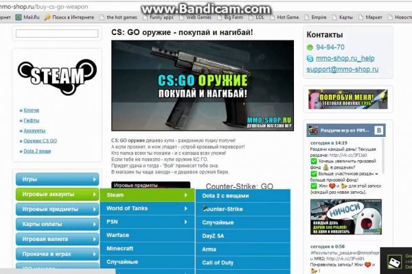 Kraken cc зеркало kr2web in