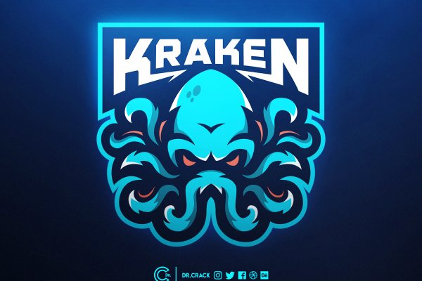 Kraken platform