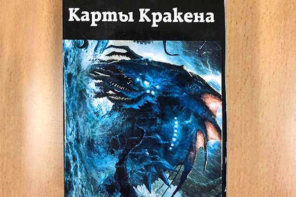 Kra11.at