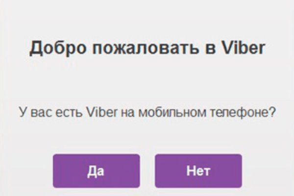 Кракен at сегодня работает ли