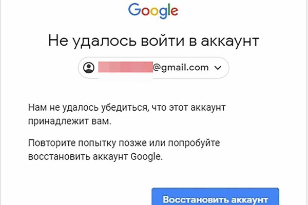 Как зарегистрироваться на кракене маркетплейс