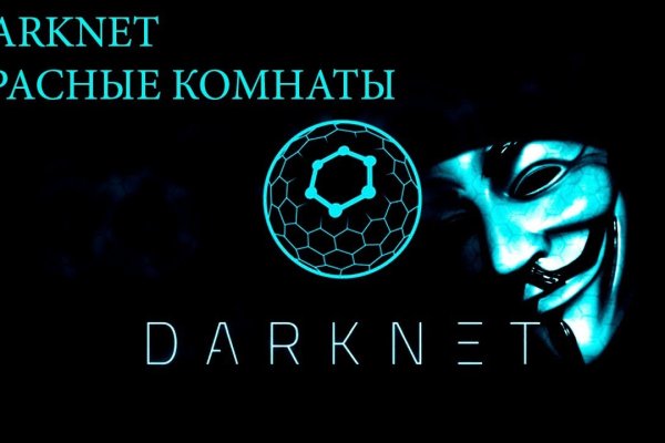 Кракен магазин наркоты