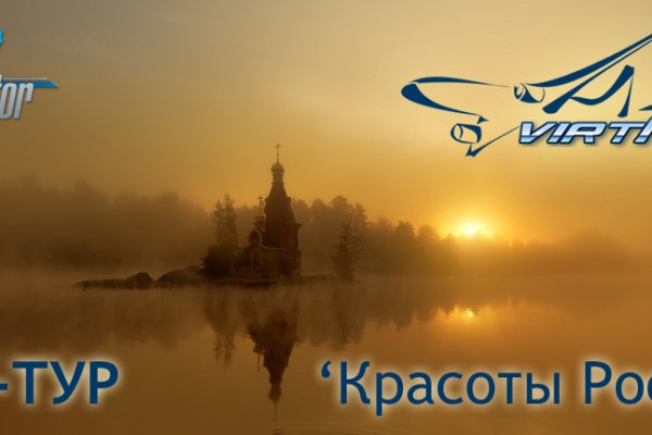 Кракен даркнет kraken014 com