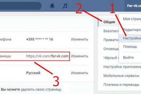 Кракен купить меф
