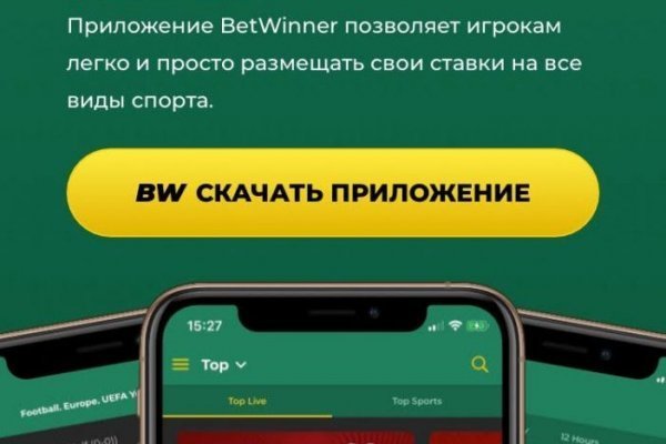 Кракен сайт kr2web in цены