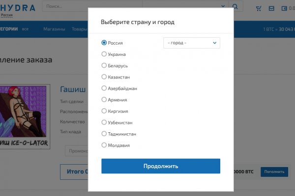 Кракен kr2web in что это