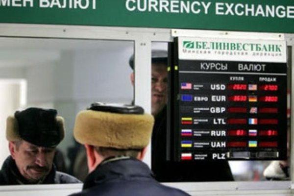 Как вывести деньги с кракена