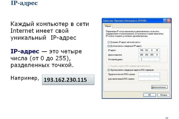 Кракен современный маркет