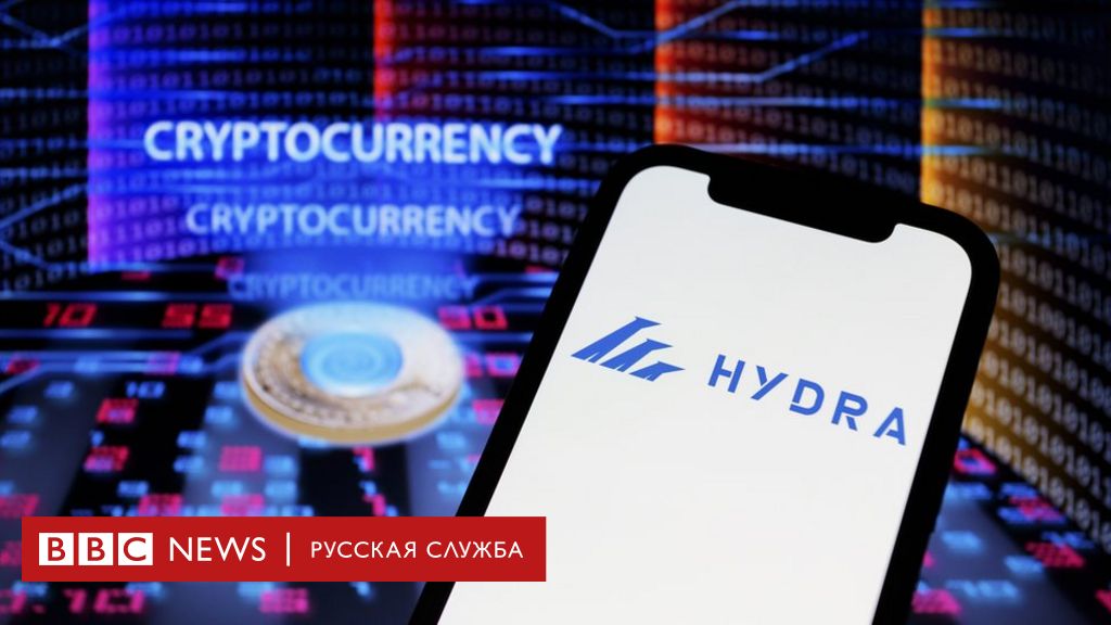 Что такое кракен маркетплейс в россии