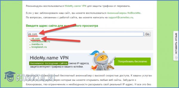 Кракен это известный маркетплейс